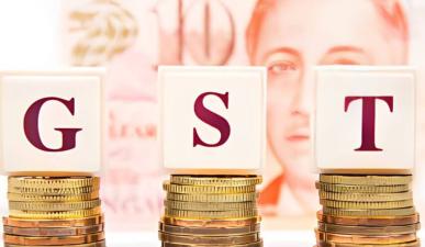 2024-gst-personal-loan-interest-rates